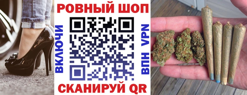 Где можно купить наркотики Курчалой КОКАИН  АМФЕТАМИН  ГАШ  blacksprut зеркало  Мефедрон  Бошки Шишки 
