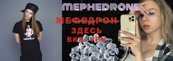 бошки Лиски