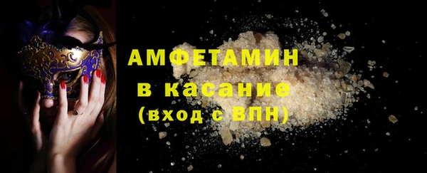 гашишное масло Куйбышев