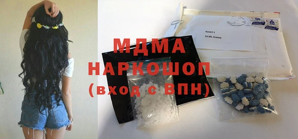 mix Кулебаки