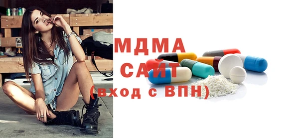 mix Кулебаки