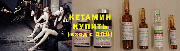 таблы Лабытнанги