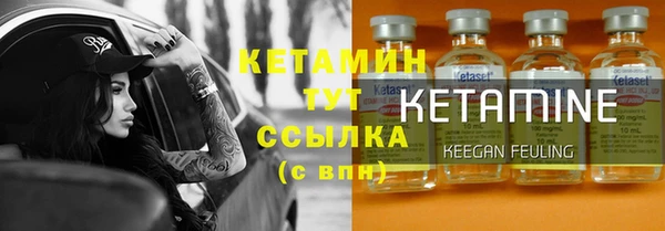 дмт Ладушкин