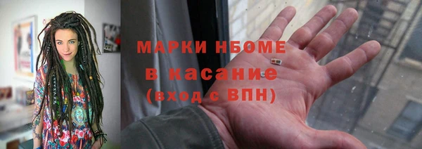 ALPHA PVP Липки