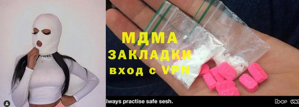 прущая мука Кукмор