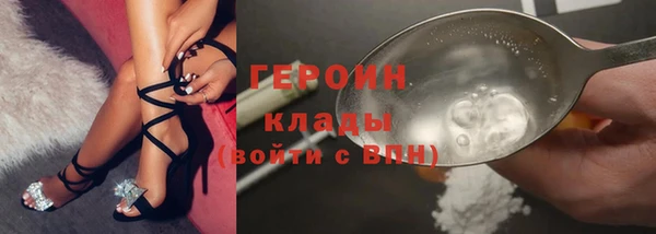 дмт Ладушкин