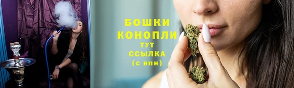 кокаин Лихославль