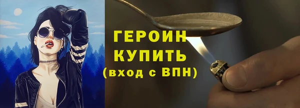 дмт Ладушкин