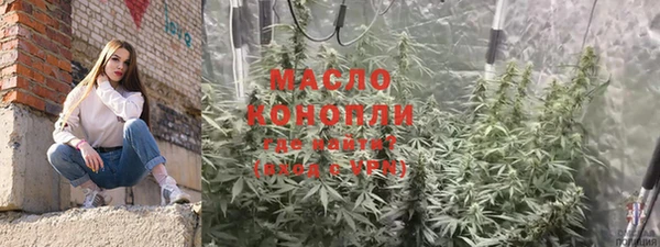 таблы Лабытнанги