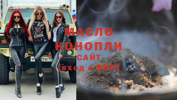 кокаин Лихославль