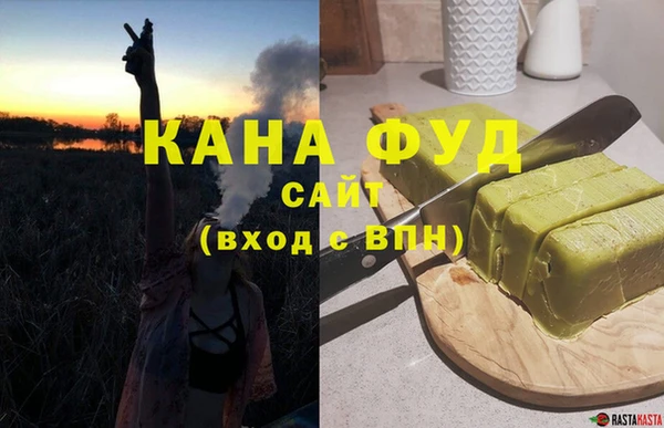 ALPHA PVP Лагань