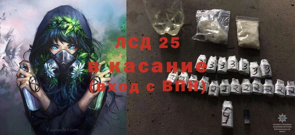 дмт Ладушкин