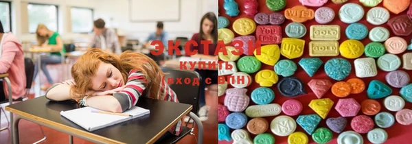 дмт Ладушкин