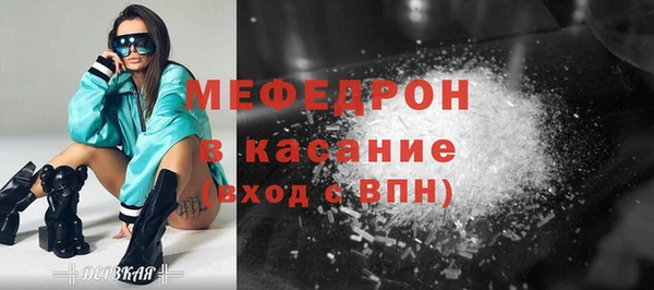 таблы Лабытнанги