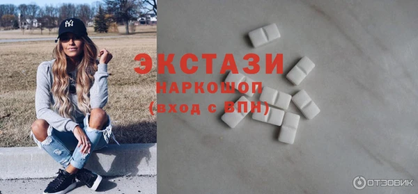 прущая мука Кукмор