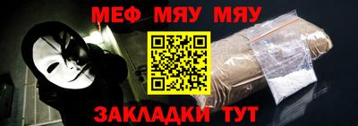 дистиллят марихуана Аргун