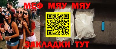 дистиллят марихуана Аргун