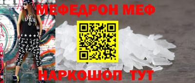кокаин VHQ Ипатово