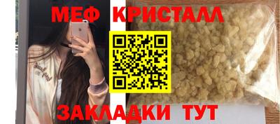 круглые Канаш