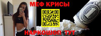 герыч Апрелевка