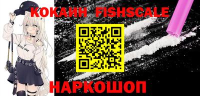 герыч Апрелевка