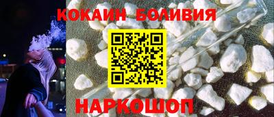 герыч Апрелевка