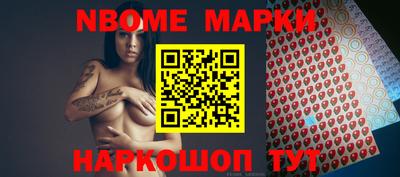 дистиллят марихуана Аргун