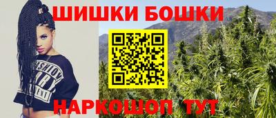 кокаин VHQ Ипатово