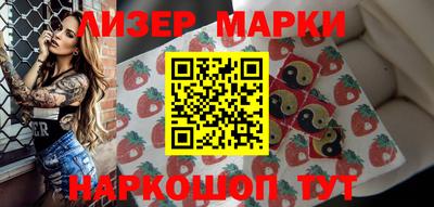 не бодяженный Камышлов