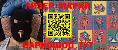 дистиллят марихуана Аргун