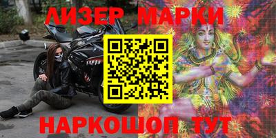 кокаин VHQ Ипатово