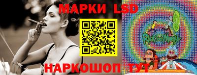 кокаин VHQ Ипатово
