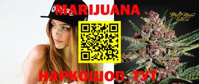 прущие крисы Ирбит