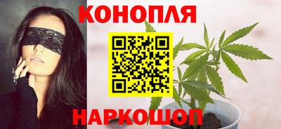 кокаин VHQ Ипатово