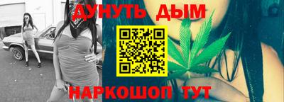 прущие крисы Ирбит