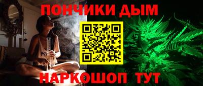 прущие крисы Ирбит