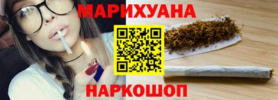 прущие крисы Ирбит