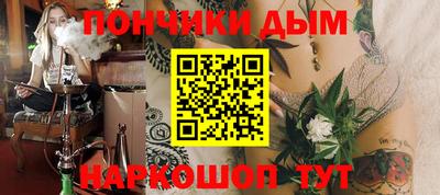 мяу мяу мука Изобильный
