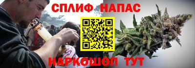 кокаин VHQ Ипатово