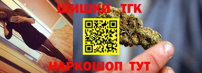 мяу мяу мука Изобильный