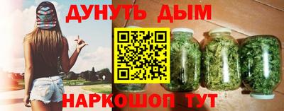 кокаин VHQ Ипатово