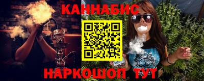 прущие крисы Ирбит