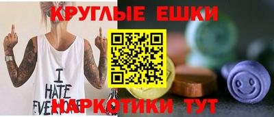 марки nbome Апшеронск