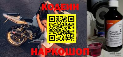 герыч Апрелевка