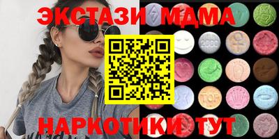 мяу мяу мука Изобильный