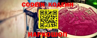 дистиллят марихуана Аргун