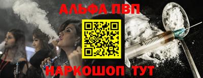 дистиллят марихуана Аргун