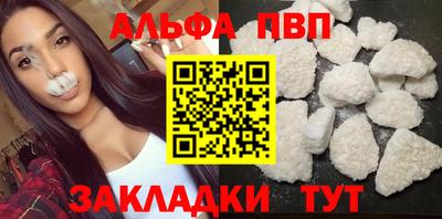мяу мяу мука Изобильный