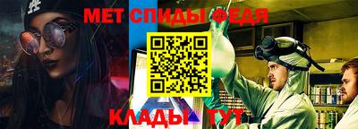 мяу мяу мука Изобильный