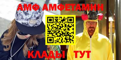 дистиллят марихуана Аргун